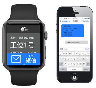 安燈系統(tǒng)|andon系統(tǒng)|暗燈系統(tǒng)|安東系統(tǒng)|按燈系統(tǒng)|MES|物料拉動|電子揀貨系統(tǒng)|電子看板系統(tǒng)|全員維護管理系統(tǒng)|物料配送系統(tǒng)|工時及效率管理系統(tǒng)|車間物聯(lián)網(wǎng) 安燈系統(tǒng)|andon系統(tǒng)|暗燈系統(tǒng)|安東系統(tǒng)|按燈系統(tǒng)|MES|物料拉動|電子揀貨系統(tǒng)|電子看板系統(tǒng)|全員維護管理系統(tǒng)|物料配送系統(tǒng)|工時及效率管理系統(tǒng)|車間物聯(lián)網(wǎng)