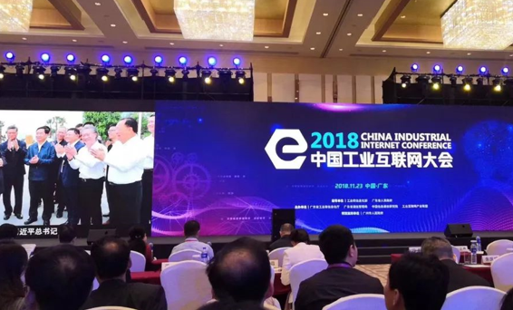 安燈系統(tǒng)|工業(yè)互聯(lián)網(wǎng)|上云上平臺|企業(yè)上云上平臺|andon系統(tǒng)|智能智造系統(tǒng)|MES系統(tǒng)|電子揀貨系統(tǒng)|電子看板系統(tǒng)|全員維護(hù)管理系統(tǒng)|物料配送系統(tǒng)|工時及效率管理系統(tǒng)|車間物聯(lián)網(wǎng)