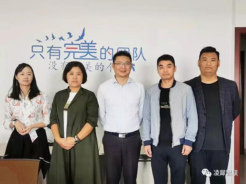 安燈系統(tǒng)|工業(yè)互聯(lián)網(wǎng)|上云上平臺|企業(yè)上云上平臺|andon系統(tǒng)|LoRa組網(wǎng)|MES系統(tǒng)|電子揀貨系統(tǒng)|電子看板系統(tǒng)|全員維護管理系統(tǒng)|物料配送系統(tǒng)|工時及效率管理系統(tǒng)|車間物聯(lián)網(wǎng)