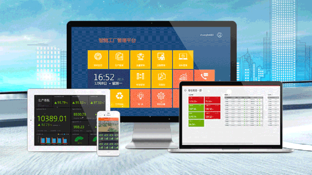 安燈系統(tǒng)|工業(yè)互聯(lián)網(wǎng)|上云上平臺(tái)|企業(yè)上云上平臺(tái)|andon系統(tǒng)|LoRa組網(wǎng)|MES系統(tǒng)|電子揀貨系統(tǒng)|電子看板系統(tǒng)|全員維護(hù)管理系統(tǒng)|物料配送系統(tǒng)|工時(shí)及效率管理系統(tǒng)|車間物聯(lián)網(wǎng) 安燈系統(tǒng)|工業(yè)互聯(lián)網(wǎng)|上云上平臺(tái)|企業(yè)上云上平臺(tái)|andon系統(tǒng)|LoRa組網(wǎng)|MES系統(tǒng)|電子揀貨系統(tǒng)|電子看板系統(tǒng)|全員維護(hù)管理系統(tǒng)|物料配送系統(tǒng)|工時(shí)及效率管理系統(tǒng)|車間物聯(lián)網(wǎng)