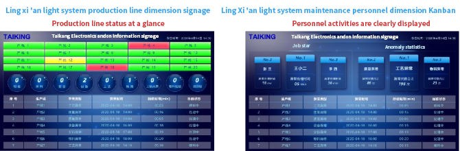 1710749099203686.png 3.png