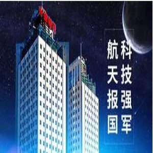 凌犀物聯(lián)攜手航天科工，打造數(shù)據(jù)驅(qū)動下的智能車間