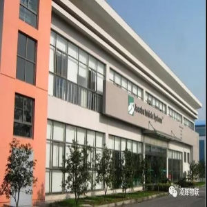 凌犀互聯(lián)，萬(wàn)事皆可博——賀凌犀簽約皆可博