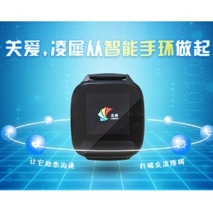 餐飲行業(yè)智能服務(wù)環(huán)境，凌犀從智能lora手環(huán)做起